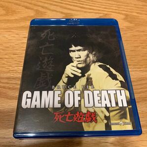 死亡遊戯 (Blu-ray Disc) ブルースリー