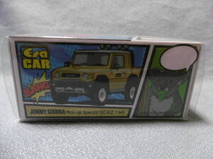 未開封新品 Era CAR 1/64 JIMNY SIERRA pick-up Special 