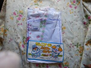  Showa Retro детский .. чехол на футон 040703 розовый 750 сделано в Японии 135x185cm не использовался пятна есть 