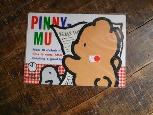 下敷き040705 PINNY MU TIME 10:00 昭和レトロ 大体25X18CM位　未使用