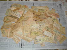 A）いろんな硬券きっぷ　まとめて６００枚以上 ｛鉄道　切符　きっぷ　乗車券　資料_画像1