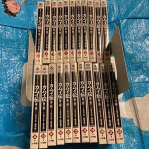 カムイ伝 第二部 全22巻セット 全巻初版 白土三平 岡本鉄二 小学館