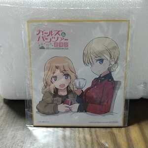 ヤフオク ガルパン ダージリン 色紙の中古品 新品 未使用品一覧 ヤフオク ガルパン ダージリン 色紙の中古品 新品 未使用品一覧