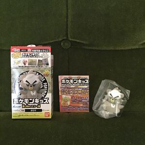 【新品・送料200円～】ポケモンキッズ ~夢に向かってゴー！編~ 789 ダクマ★ポケットモンスター/フィギュア/ソフビ/指人形