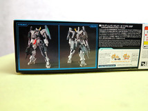 ★★　貴重　BANDAI バンダイ ガンプラ　HG　０６４　ケルディム　ガンダムサーガ　TYPE．GBF　　新品未開封　セット_画像5