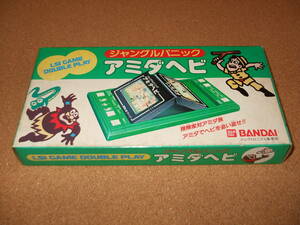  new goods electron game Jean gru Panic amida snake LSI