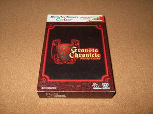  new goods WonderSwan color soft gran start Chronicle WSC