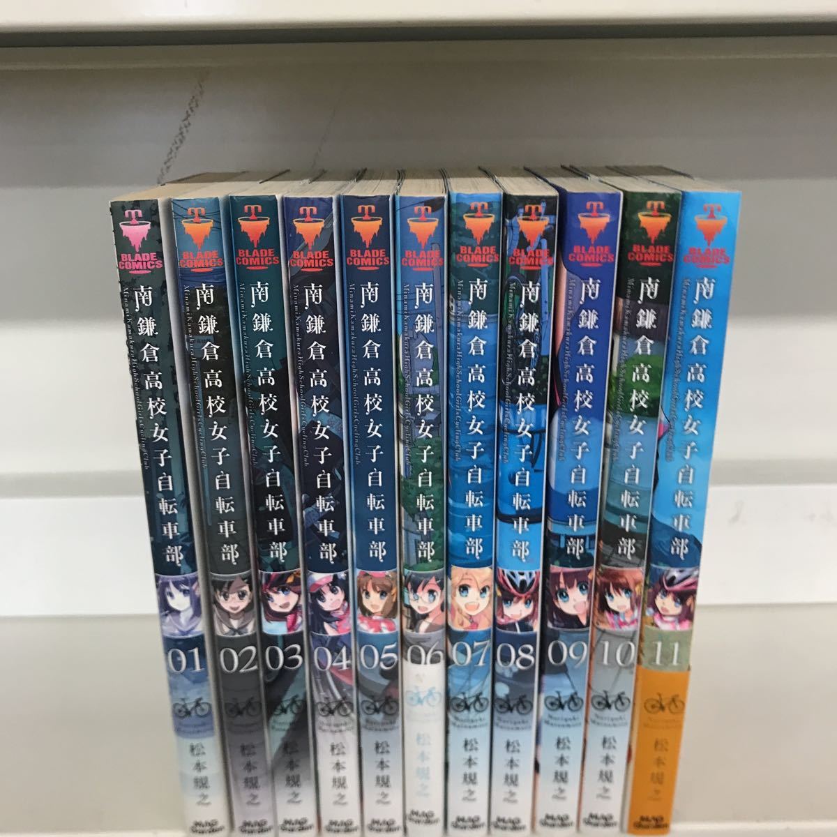 2022公式店舗 南鎌倉高校女子自転車部 vol.1~4 blu-ray版 全巻セット