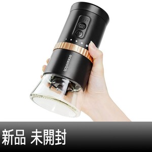 【新品】オーシャンリッチ 自動コーヒーミル G2 ブラック UQORG2BL【未開封】
