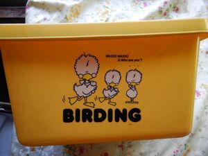 黄色い昭和box 小物入れ　MAIDO MAIDO&WHAT ARE YOU? BIRDING Izumi 43X33H24CM 衣装ケース　全日本プラスチック　昭和レトロ