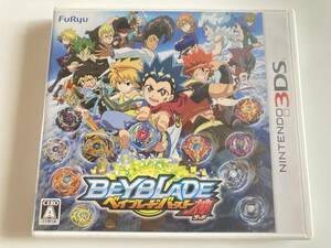 3DS「ベイブレードバーストゴッド BEYBLADE 神」