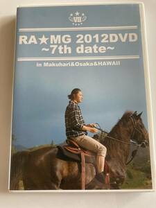 DVD「玉木宏 　RA★MG 2012 DVD ～7th date～ in Makuhari ＆ Osaka ＆ Hawaii」