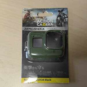 □ELECOM アクションカメラ 用 ZEROSHOCK ケース(GoPro HERO8 BLACK )オリーブグリーン AC-GP8BZEROCGN