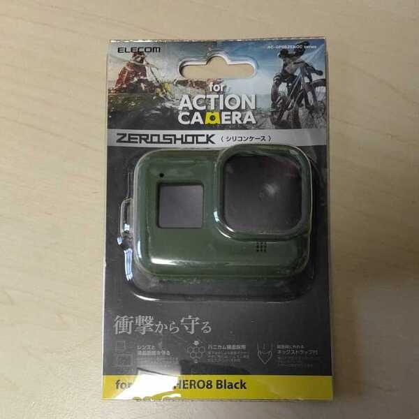 ★ELECOM アクションカメラ 用 ZEROSHOCK ケース(GoPro HERO8 BLACK )オリーブグリーン AC-GP8BZEROCGN