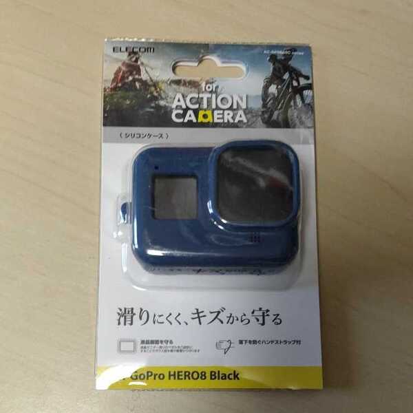 ★ELECOM アクションカメラ 用 ケース( GoPro HERO8 BLACK )ネイビー AC-GP8BSSCNV
