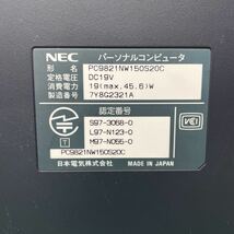 PCN98-5 激安 PC98 ノートブック NEC PC9821NW150S20C 通電、起動OK ジャンク_画像9