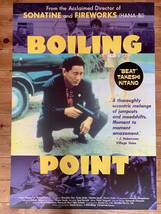 ★感謝祭★3-4X10月★US初版１シート★ビートたけし★監督：北野武★Boiling Point★Takeshi Kitano★貴重品★_画像2