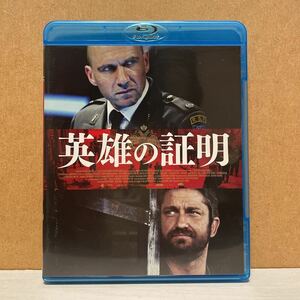 英雄の証明 Blu-ray ／ジェラルド・バトラー