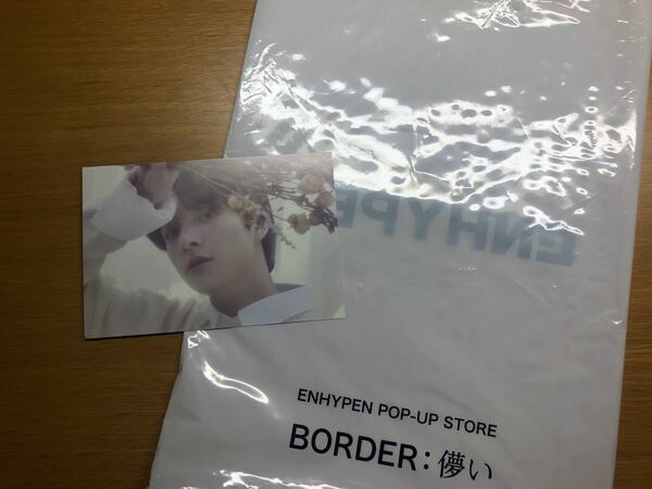 ENHYPEN BORDER:儚い photocard ジェイク