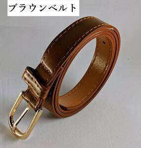  free shipping lady's tea color Brown belt gold color buckle lady's belt E