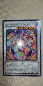 遊戯王　POTE　P.U.N.K.JAM ドラゴン・ドライブ