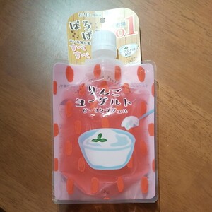 ピーリングジェル