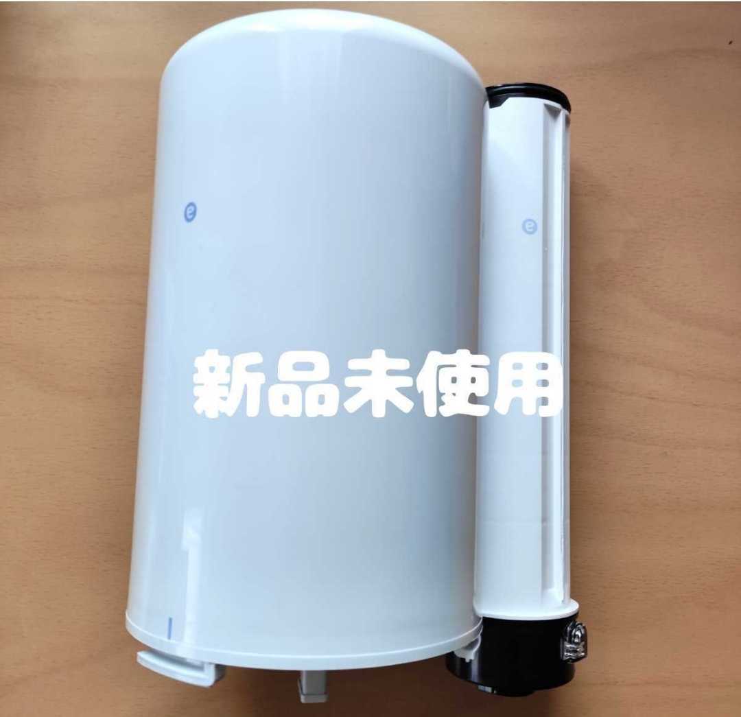 迅速発送!! 新品未使用品 アムウェイ Amway eSpringⅡ 浄水器