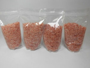 【1kg×4袋セット】　入浴用岩塩　イラン/ペルシャ岩塩　ダークピンク