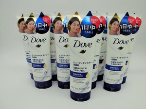 【130g×10個セット】Dove(ダヴ) 　ビューティーモイスチャー　洗顔料