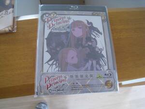Blu-ray プリンセス・プリンシパル Crown Handler 第2章 特装限定版