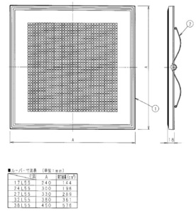 パナソニック　FY-24L56 天井埋込形換気扇用ルーバー