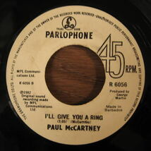 カリブ バルバドス盤 Paul McCartney / Take It Away _画像4