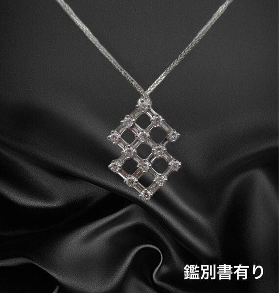 鑑別書付き　K18WG 750 14石　天然ダイヤモンドが輝く、ひし形モチーフ　ペンダントネックレス