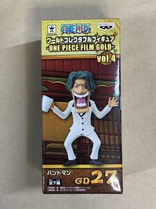 未開封 ワンピース ワールド コレクタブル フィギュア GOLD vol.4 バンドマン ONE PIECE ワーコレ