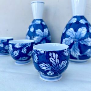 未使用保管品 とっくり おちょこ 酒器 華山の画像2