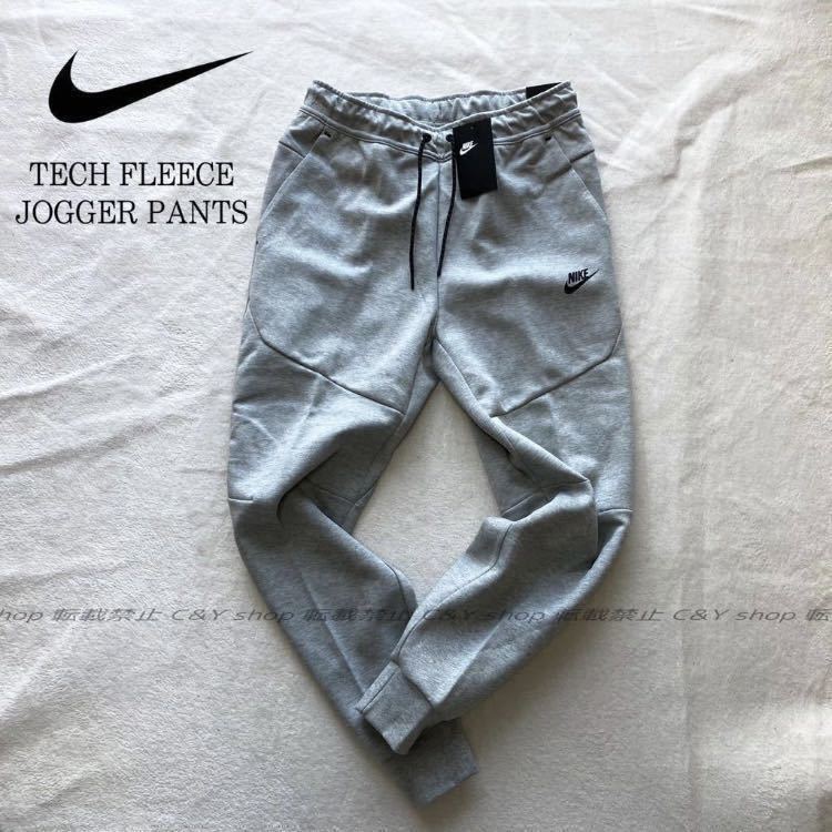 NIKE テックフリースパンツの値段と価格推移は?|345件の売買情報を NIKE テックフリースパンツの値段と価格推移は?|345件の売買情報を