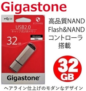 32GB Gigastone USBメモリ アルミボディー USB3.0対応USBフラッシュメモリ 32GB キャップ付 GJU2-32GK