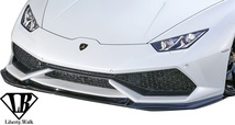 【M's】LAMBORGHINI HURACAN (2014y-) LB-WORKS Ver.2 ワイドボディキット 5点／／FRP製 フルエアロ Liberty Walk リバティーウォーク_画像4