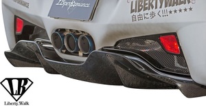 【M's】FERRARI フェラーリ 458 (2009y-2015y) Liberty Walk LB-WORKS リヤディフューザー／／FRP エアロ リバティーウォーク