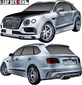 【M’s】BENTLEY Bentayga (2016y-) LEAP DESIGN エアロキット 6点 ／／ FRP+カーボン CARBON 未塗装 リープデザイン エアロ ベンテイガ