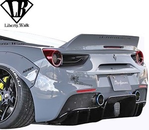 【M's】FERRARI 488GTB (2015y-2019y) Liberty Walk LB-WORKS カーボン リアウイング Ver.2／／CFRP製 エアロ リバティーウォーク