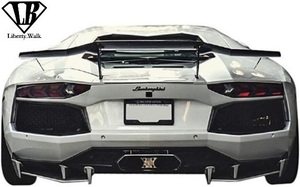 【M’s】Lamborghini AVENTADOR (2011y-) LB-WORKS リアディフューザー Ver.1／／FRP アヴェンタドール Liberty Walk リバティーウォーク