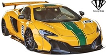 【M's】650S マクラーレン (2014y-2018y) LB-WORKS サイドディフューザー LR／／CFRP製 カーボン エアロ Liberty Walk リバティーウォーク_画像4