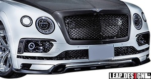 【M’s】BENTLEY ベンテイガ (2016y-) LEAP DESIGN フロントスポイラー ／／ FRP+CARBON カーボン リープデザイン エアロパーツ シンプル