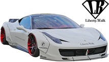 【M's】FERRARI 458 (2009y-2015y) Liberty Walk LB-WORKS リアウイング Ver.2／／FRP製 フェラーリ エアロ リバティーウォーク_画像6