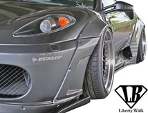 【M’s】フェラーリF430 (2004y-2009y) Liberty Walk LB-WORKS サイドディフューザー／／FRP エアロ リバティーウォーク ディフューザー_画像3