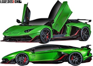 【M's】LAMBORGHINI アヴェンタドール LP770-4 SVJ (2018.8-) LEAP DESIGN エアロキット 2P ／／ カーボン リープデザイン エアロ パーツ