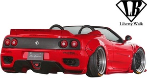 【M’s】Ferrari 360modena/Spider (99y-05y) LB-WORKS カーボン リアウイング Ver.2／／フェラーリ360 Liberty Walk リバティーウォーク