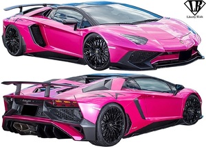 【M’s】Lamborghini AVENTADOR (SV) LB★PERFORMANCE エアロ 2点 (FD+SD)／／FRP製 アヴェンタドール Liberty Walk リバティーウォーク