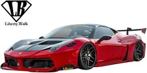 【M's】フェラーリ458 LB-Silhouette WORKS シルエットGT リヤディフューザー／／FRP製 エアロ Liberty Walk リバティーウォーク_画像7